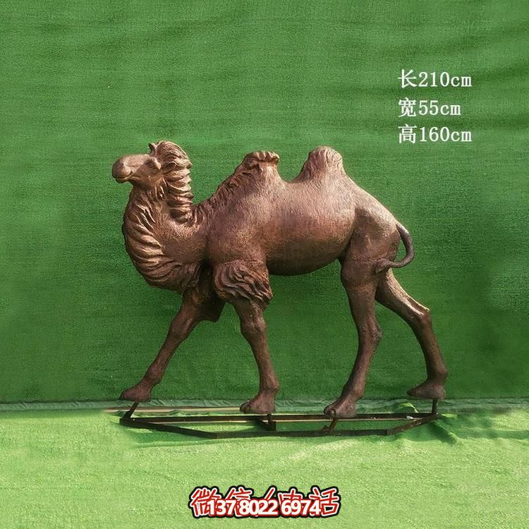 大型駱駝銅雕景觀擺件，點(diǎn)綴城市園林廣場(chǎng)