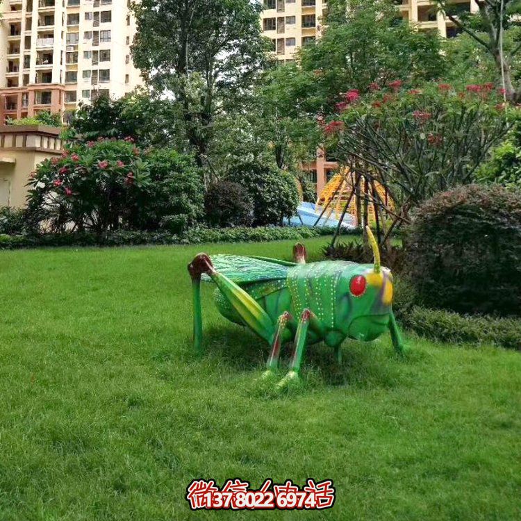 玻璃鋼蝗蟲仿真雕塑，更貼近自然