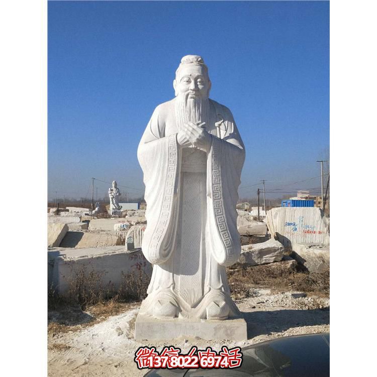 校園大理石雕像，傳承孔子思想
