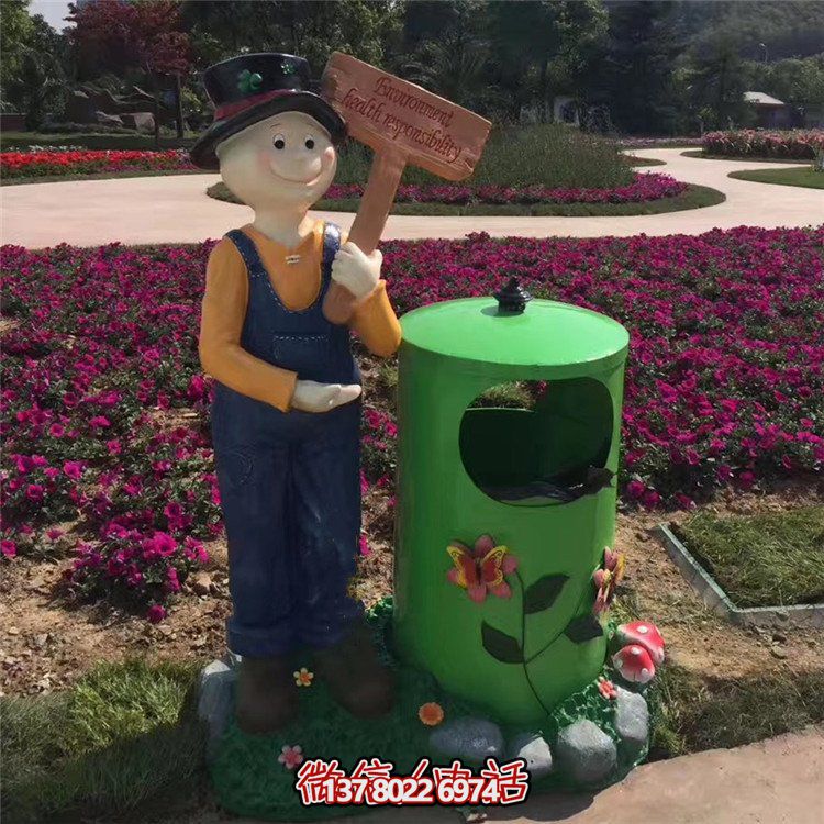 玻璃鋼卡通人物垃圾桶，綠化公園擺放環(huán)保裝飾