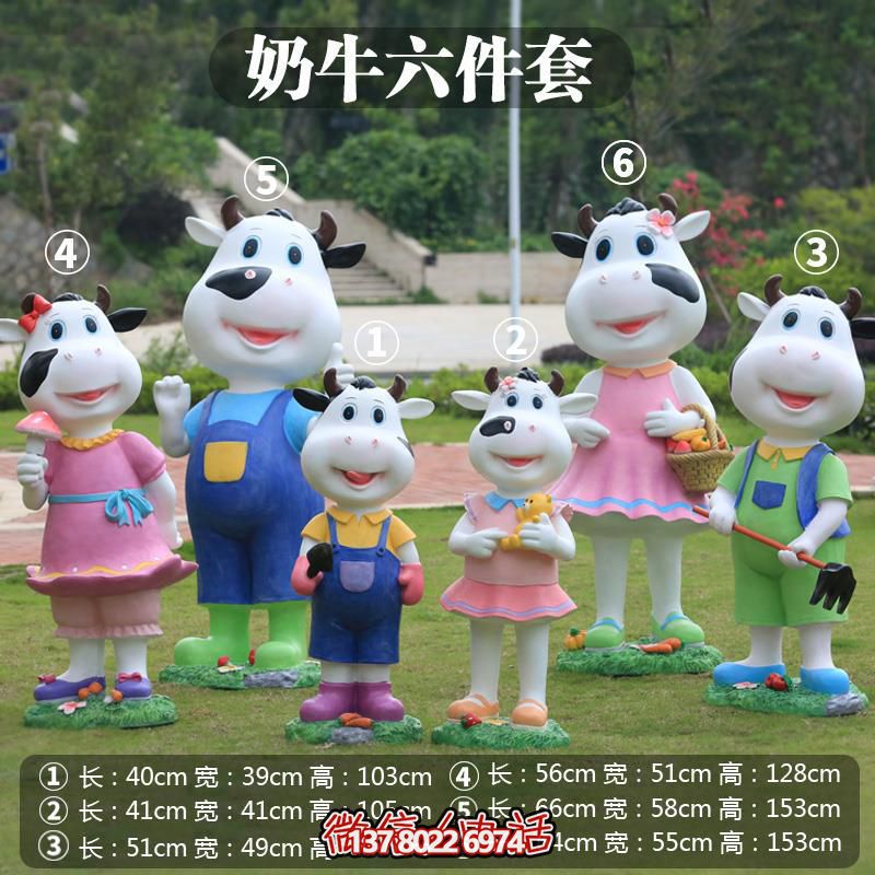 玻璃鋼雕塑牛，多樣大小景區(qū)擺放