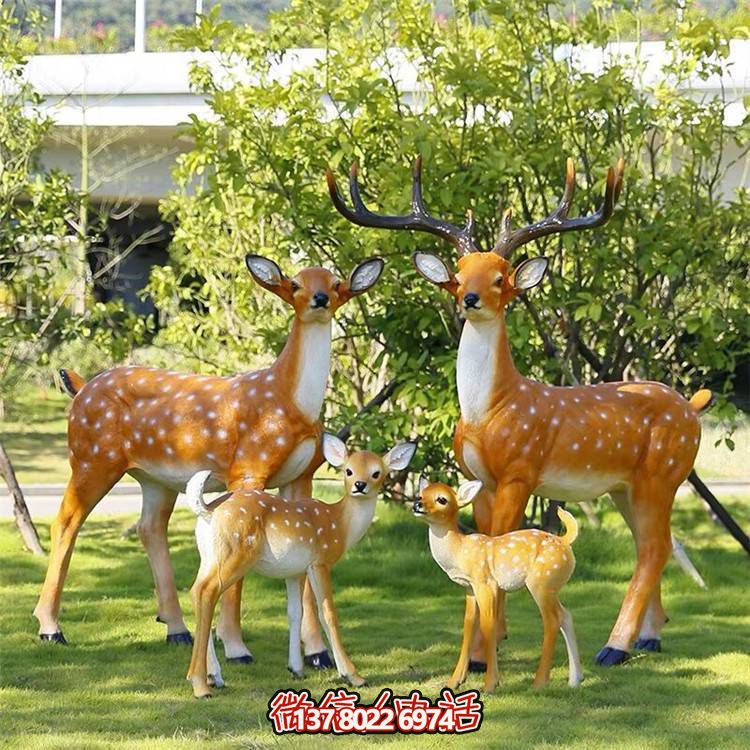 玻璃鋼藝術(shù)梅花鹿雕塑，營(yíng)造美好的戶外草坪環(huán)境