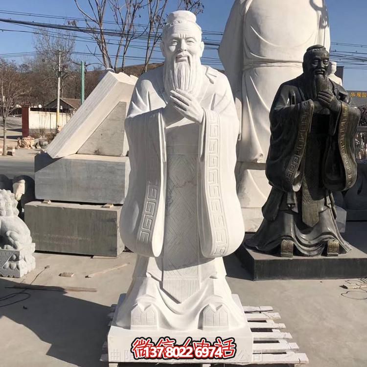 大理石石雕孔子雕塑，為戶外園林景觀增添精彩