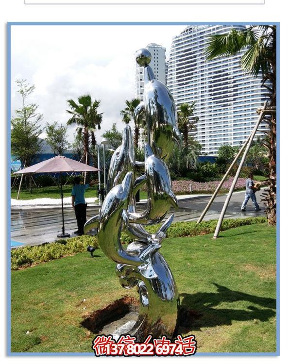 不銹鋼海豚抽象景觀擺件，裝飾戶(hù)外園林廣場(chǎng)