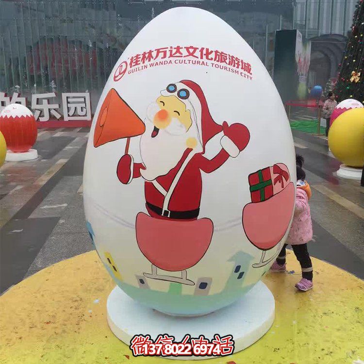 可愛恐龍雕塑擺件，游樂場玻璃鋼裝飾裝點公園景區(qū)