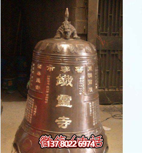 傳承古老文化，銅鐘雕塑給你一份寧靜——黃色古鐘
