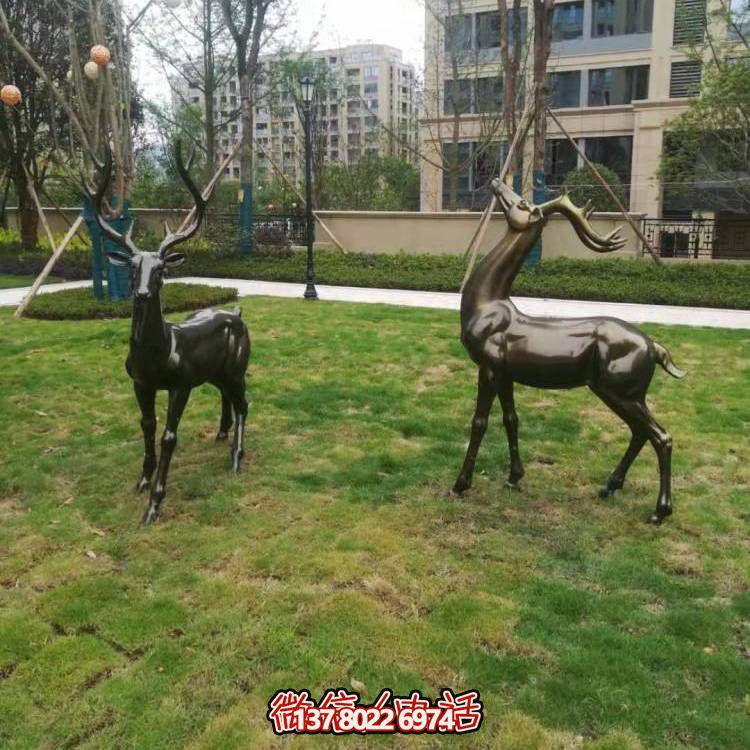 玻璃鋼梅花鹿雕塑，點(diǎn)綴園林景觀
