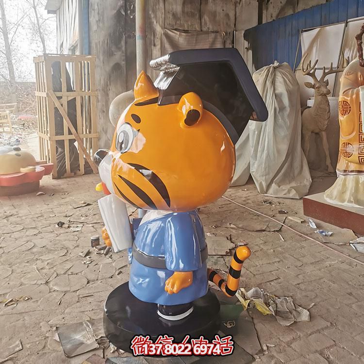 卡通小老虎玻璃雕塑，為幼兒園帶來(lái)歡樂(lè)