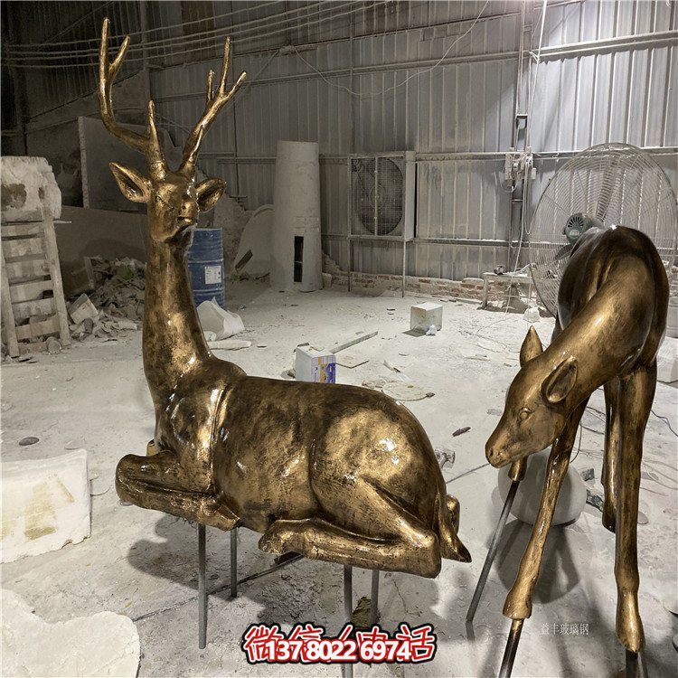 玻璃鋼仿銅小鹿擺件，戶外草坪動物模型