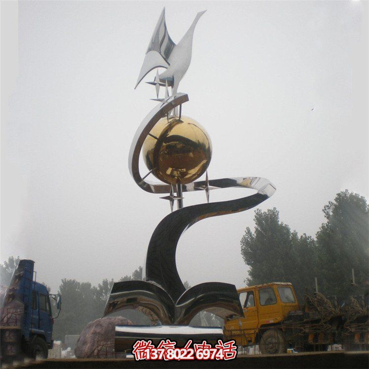 創(chuàng)意園林景觀不銹鋼雕塑標(biāo)志——打造夢(mèng)幻校園景觀