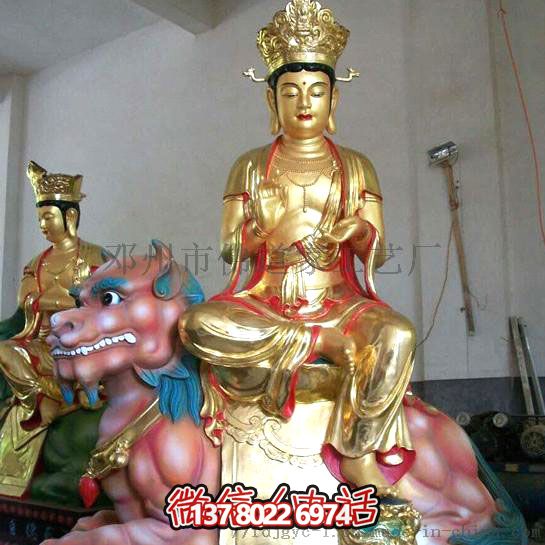 泰山玻璃鋼眼光娘娘耳光樹脂玻璃，一款特殊的多重材質手機殼