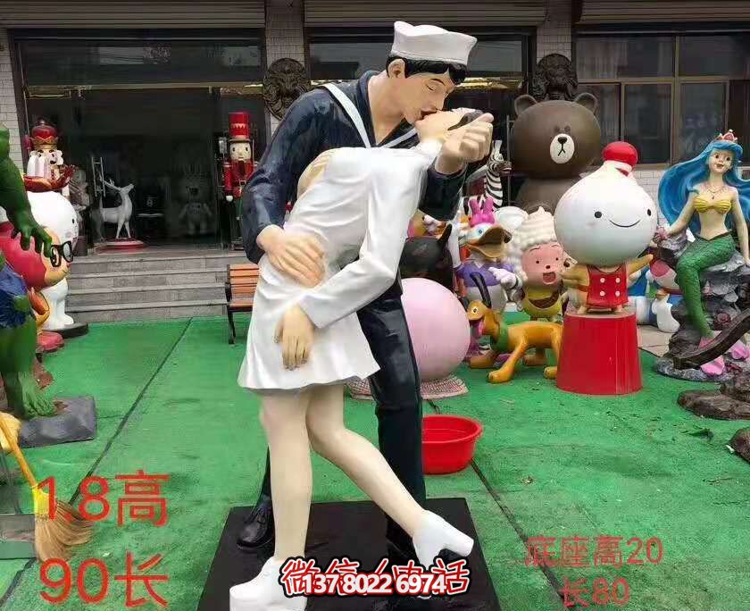 玻璃鋼仿真雕塑，為你的愛情婚慶增添浪漫景觀