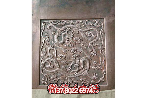 紫銅龍紋浮雕裝飾畫，完美點綴家居空間