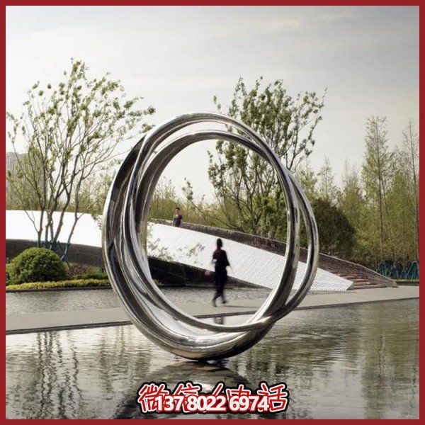 大型不銹鋼鏡面圓環(huán)擺件，點綴園林環(huán)境
