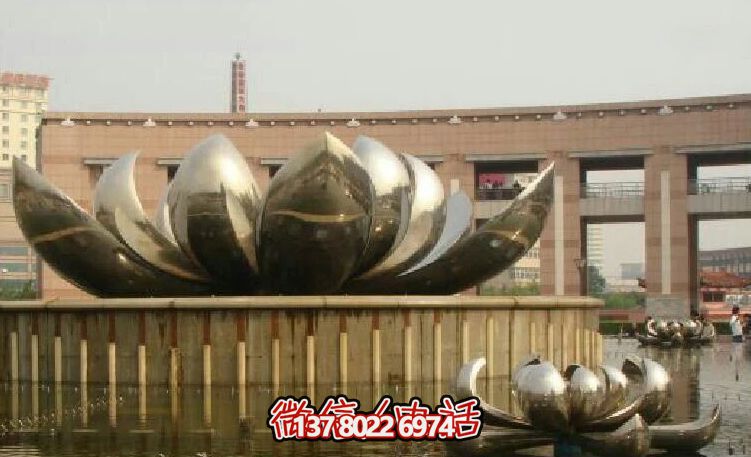 不銹鋼荷花雕塑，美化家園，增添小區(qū)公園戶外環(huán)境