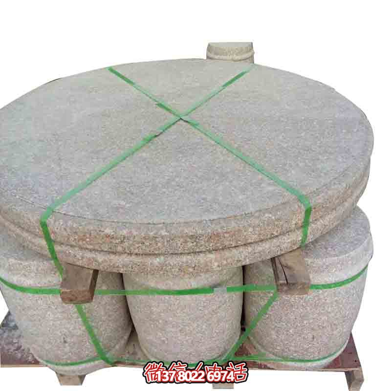 花崗巖簡易石桌，下棋納涼圓桌