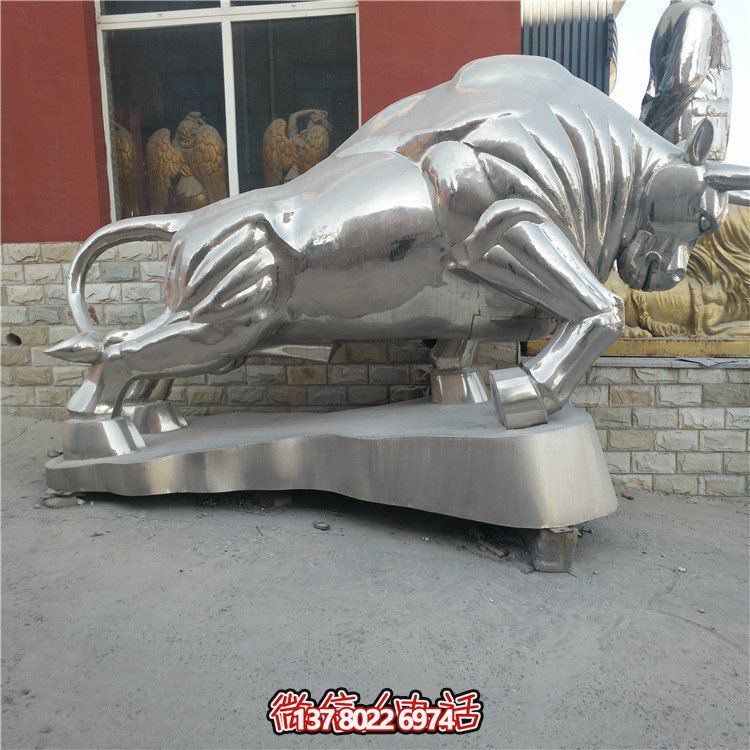 不銹鋼鏡面雕塑-為企業(yè)、園林景觀及華爾街等場所帶來獨特的視覺效果