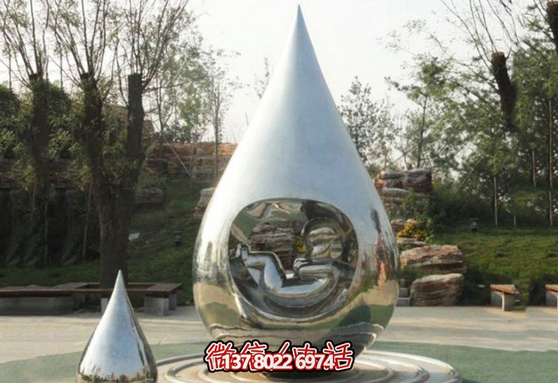 大型不銹鋼水滴裝飾雕塑，讓你的公園更加令人驚嘆