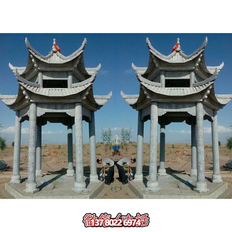 傳承古典，精美完美，藝術(shù)品質(zhì)的戶外公園青石石雕涼亭雕塑擺件