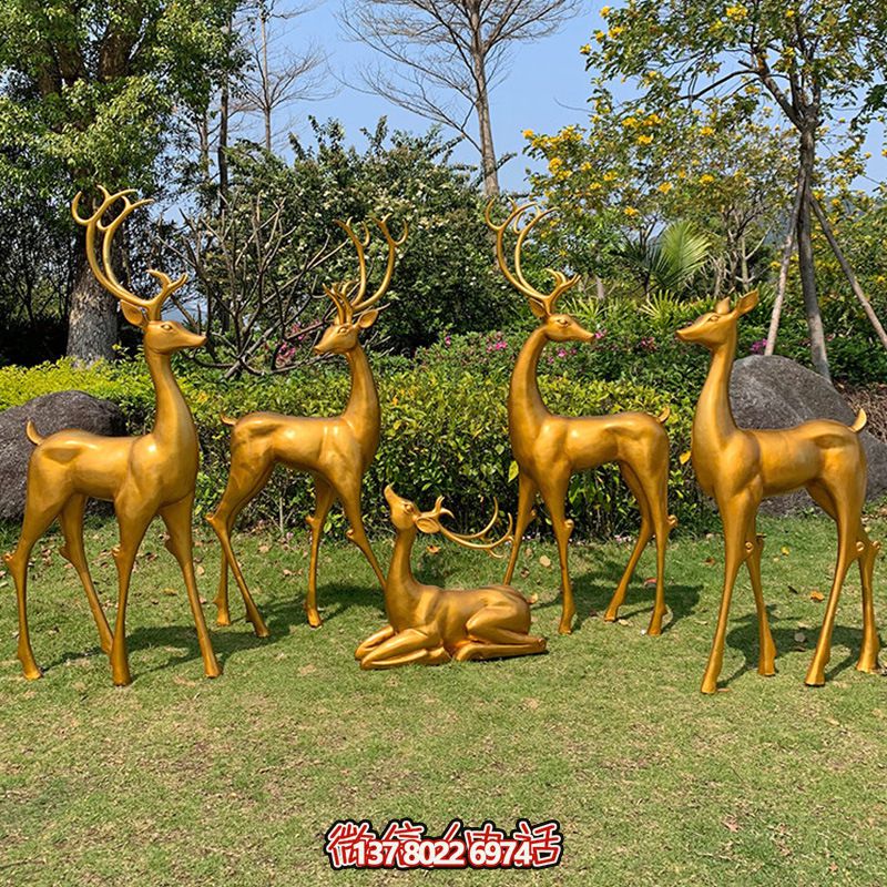 玻璃鋼鹿雕塑，仿銅一家五口伴隨著園林景觀