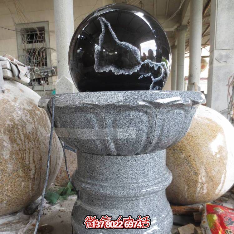 石雕噴泉、花崗巖風(fēng)水球、蓮花底座裝飾