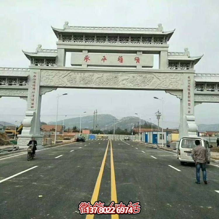 大型石雕牌坊雕塑，精美絕倫