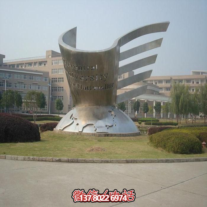 不銹鋼創(chuàng)意景觀擺件，點綴城市公園戶外地標(biāo)