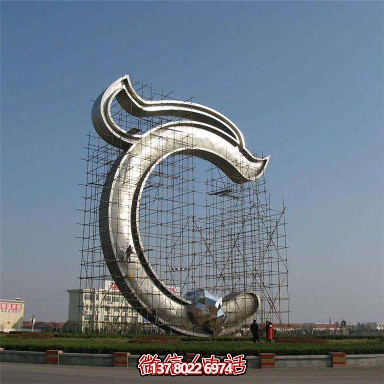 大型不銹鋼創(chuàng)意景觀雕塑，點(diǎn)亮您的戶外廣場(chǎng)