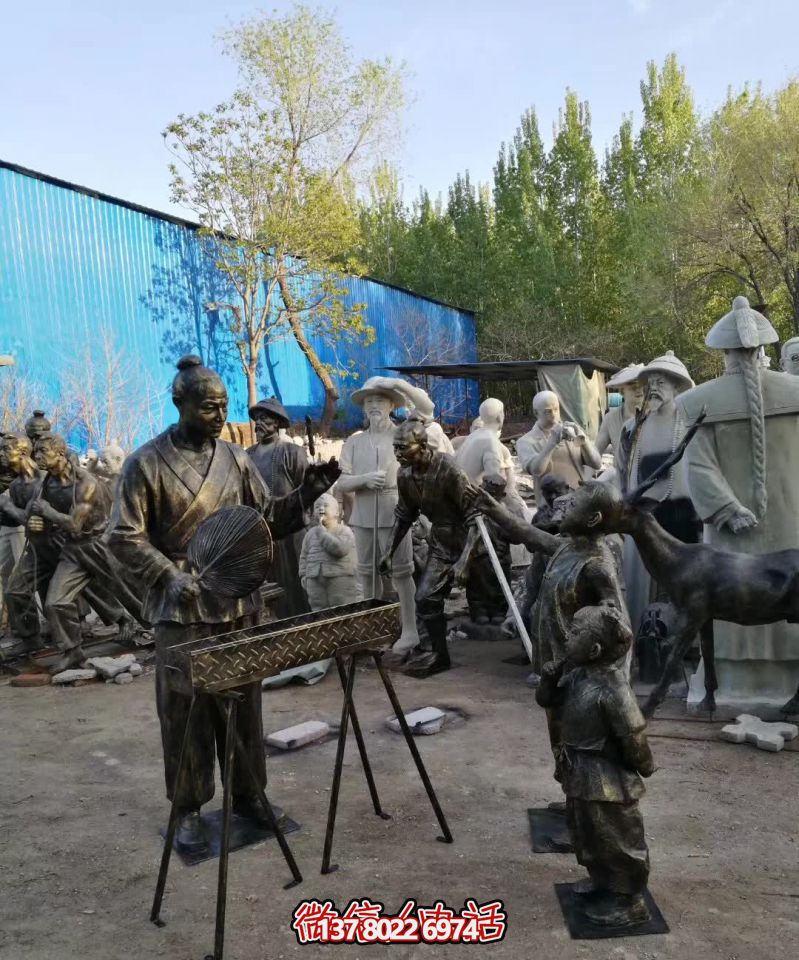 仿真鑄銅雕塑烤串，給景區(qū)、飯店、街邊賣烤串的人物雕塑