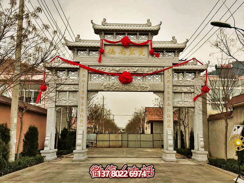 大理石牌坊，裝點門前小區(qū)
