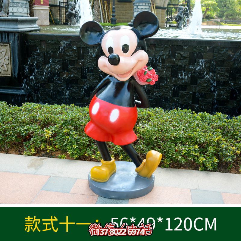 俏皮可愛的玻璃鋼米老鼠雕塑，為你的小區(qū)添彩