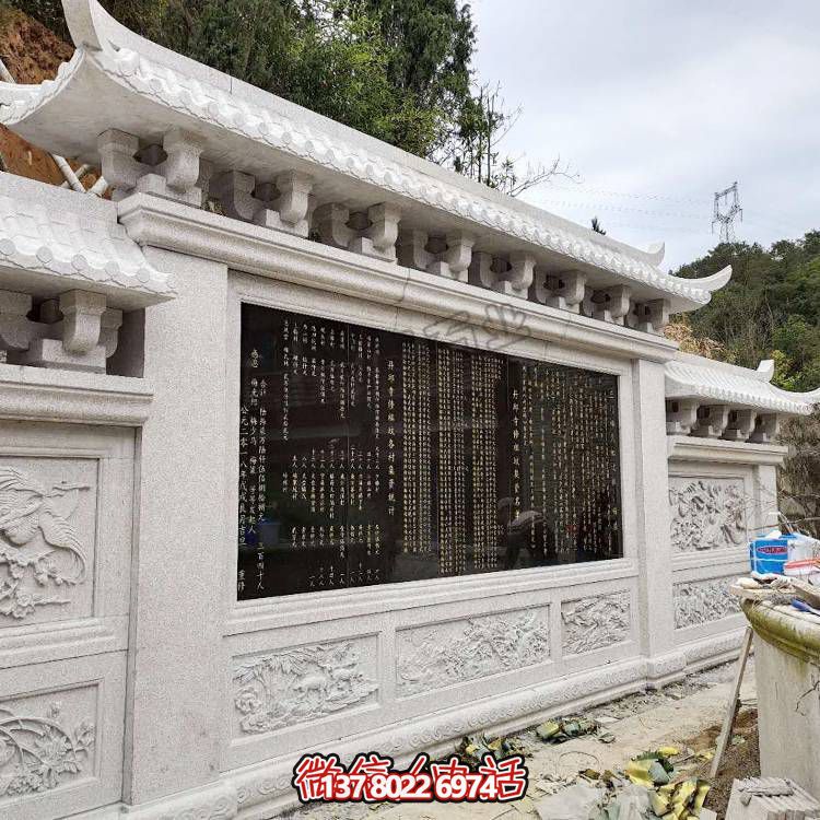 綿延千里，浮雕影壁雕塑點(diǎn)綴庭院廣場(chǎng)