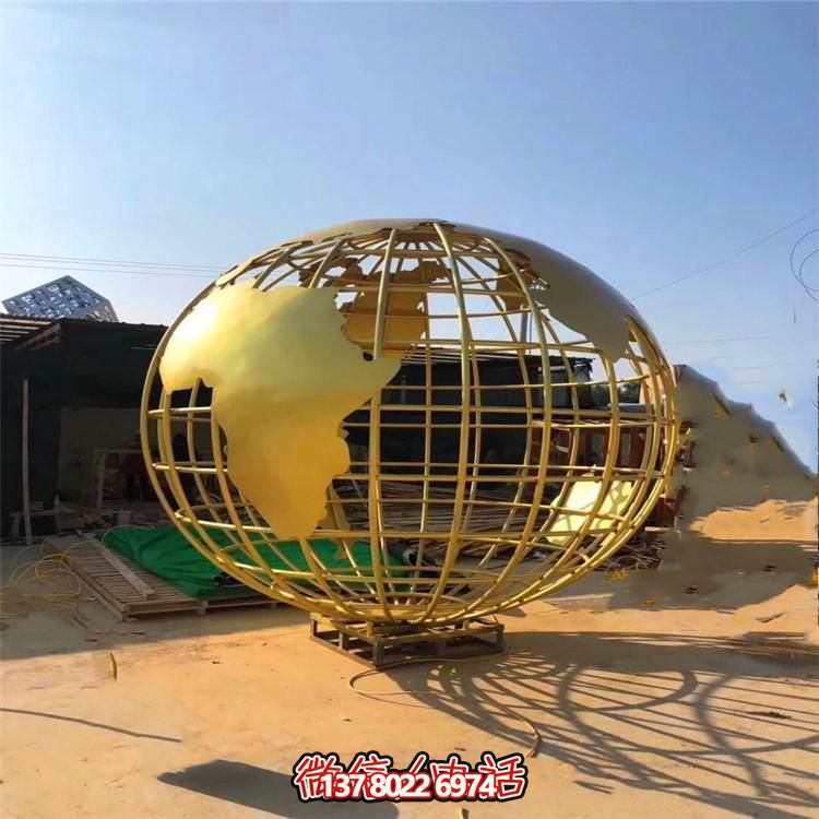 不銹鋼鏤空景觀(guān)地球儀