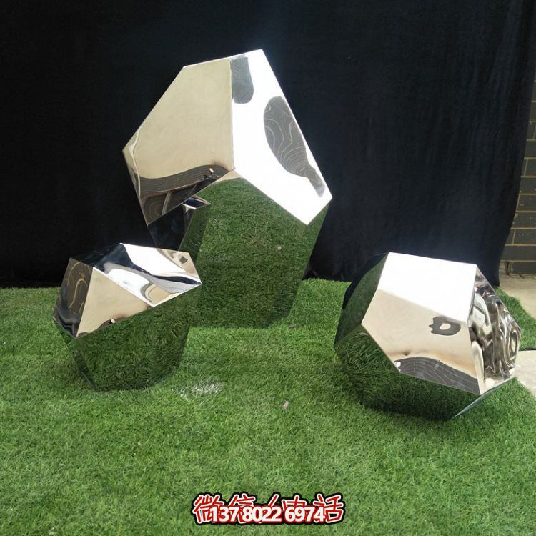 不銹鋼幾何切面景觀石頭戶(hù)外擺件