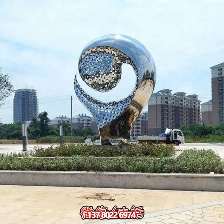 不銹鋼創(chuàng)意鏤空藝術(shù)造型大型戶(hù)外景觀雕塑