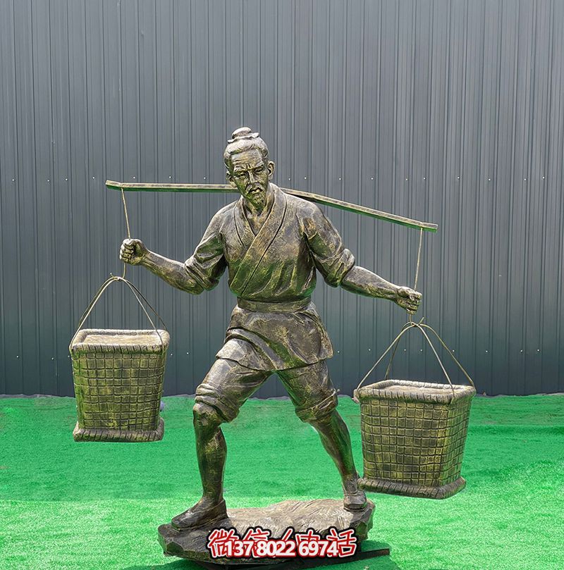 仿銅雕塑，勤勞農(nóng)耕人物雕塑，裝飾庭院玻璃鋼挑擔子