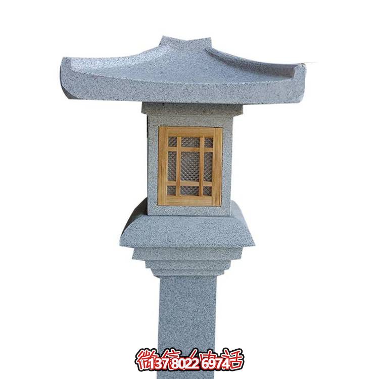 天然花崗巖石燈塔，營造夢幻庭院景觀