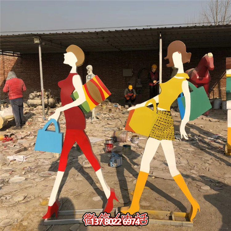 不銹鋼抽象剪影擺件，點綴步行街購物景觀