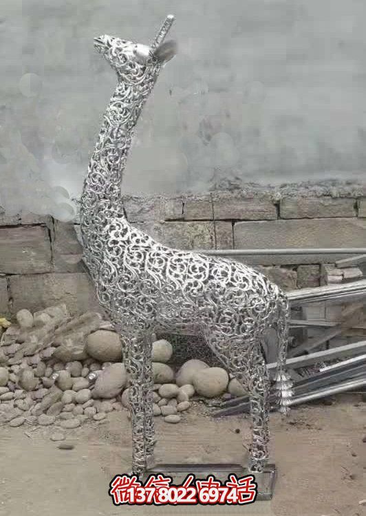 以藝術(shù)打造不銹鋼小鹿雕塑，讓戶外園林景觀更加鏤空精美