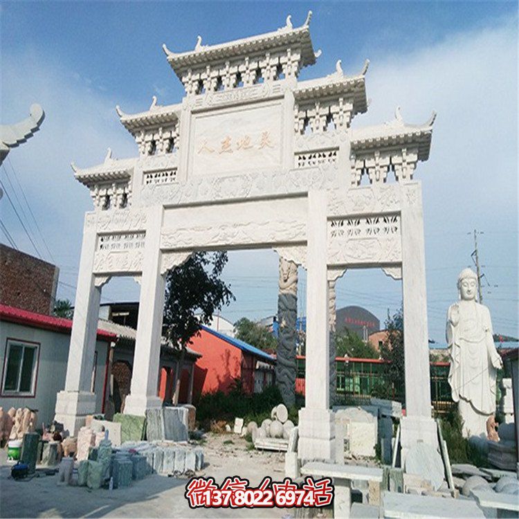 手工制作的大理石牌坊石雕，讓鄉(xiāng)鎮(zhèn)村口更加美觀