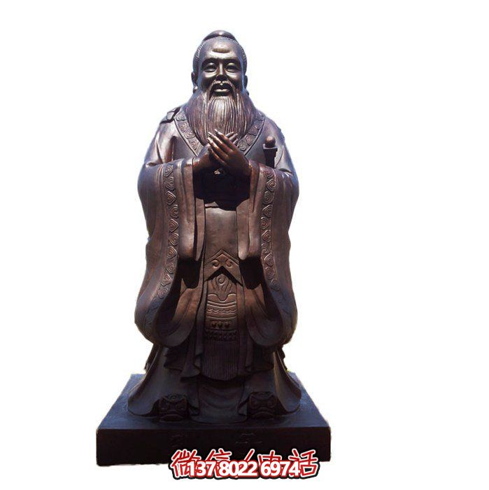 仿古雕塑玻璃鋼園林，點(diǎn)綴校園名人——孔子