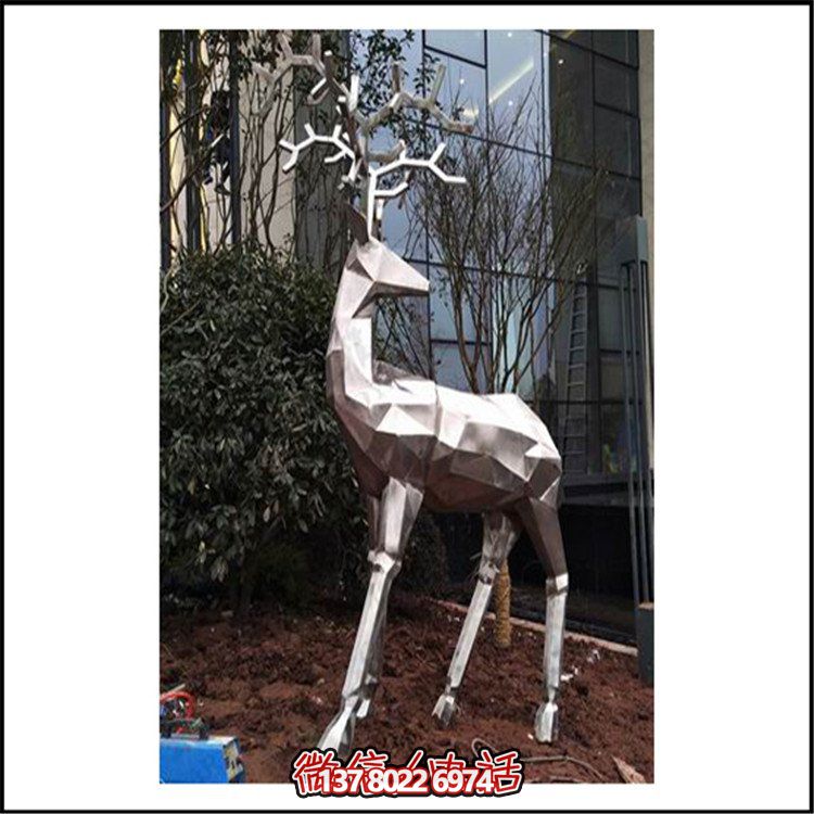 定制不銹鋼戶外動物雕塑，為園林景觀增色