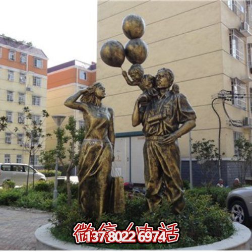 玻璃鋼仿銅人物雕塑，讓您的小區(qū)環(huán)境更加完美！