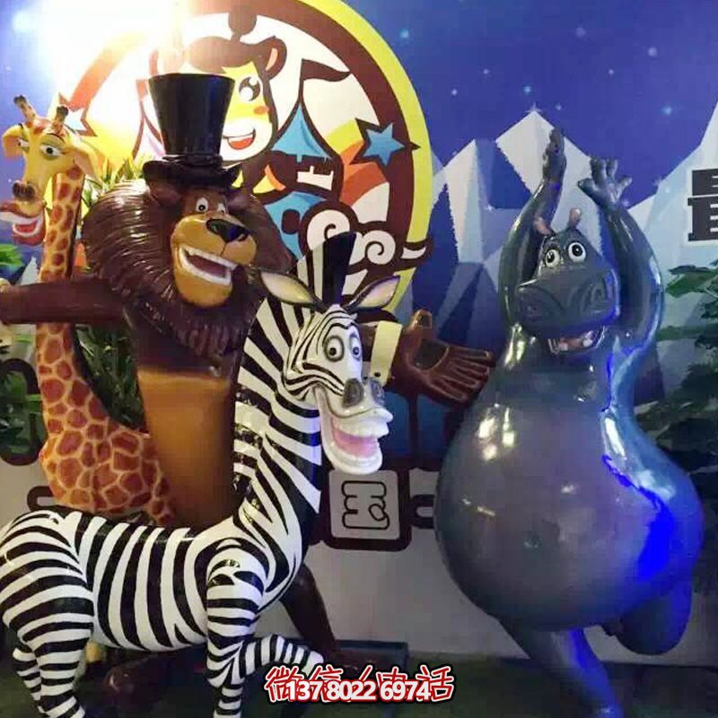 玻璃鋼彩繪景區(qū)戶(hù)外景觀創(chuàng)意擺件動(dòng)物雕塑