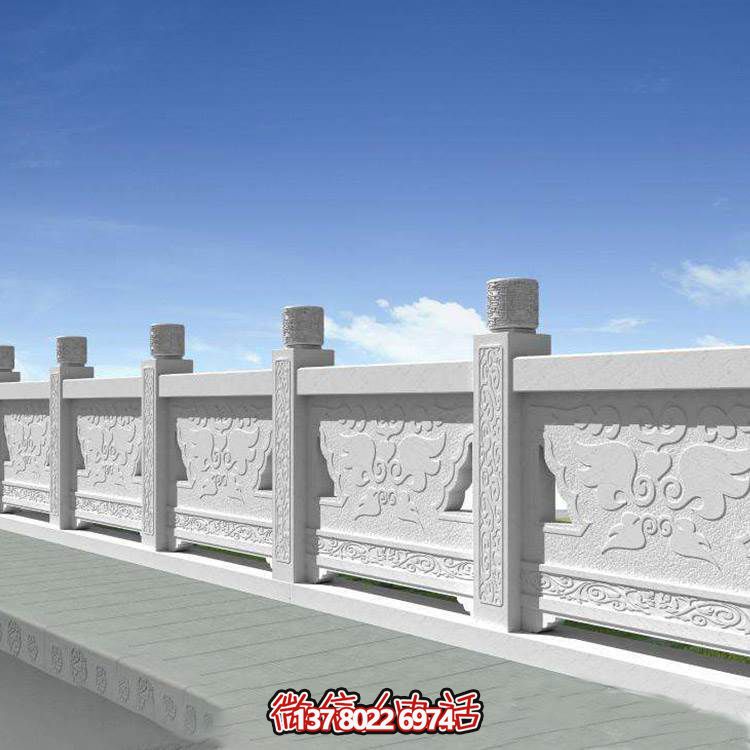 漢白玉雕刻扶手防護(hù)欄桿，為公園街道安裝提供美觀防護(hù)