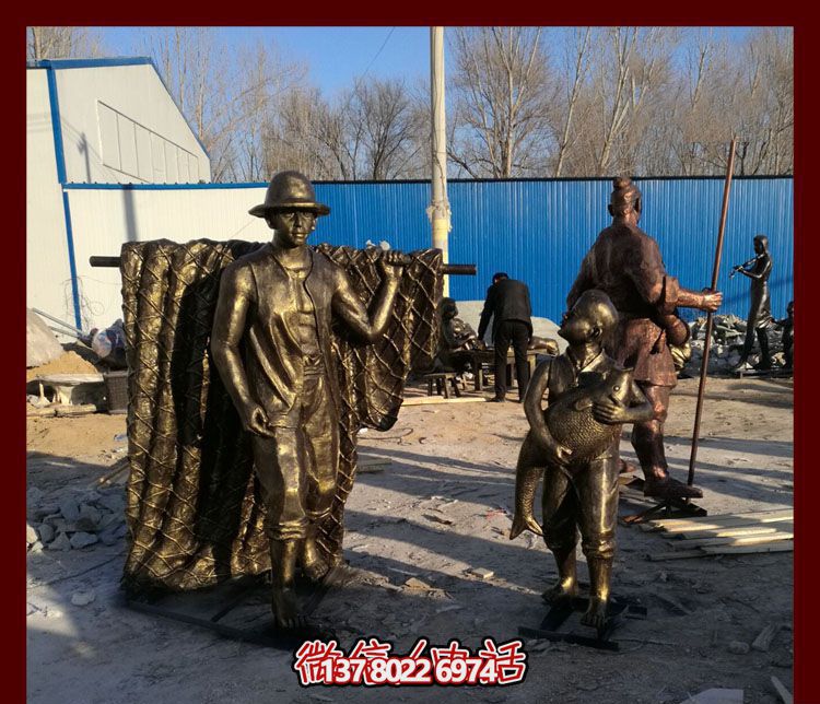 高品質(zhì)玻璃鋼仿銅雕塑，點綴景區(qū)園林，助力捕魚父子回家，欣賞小品