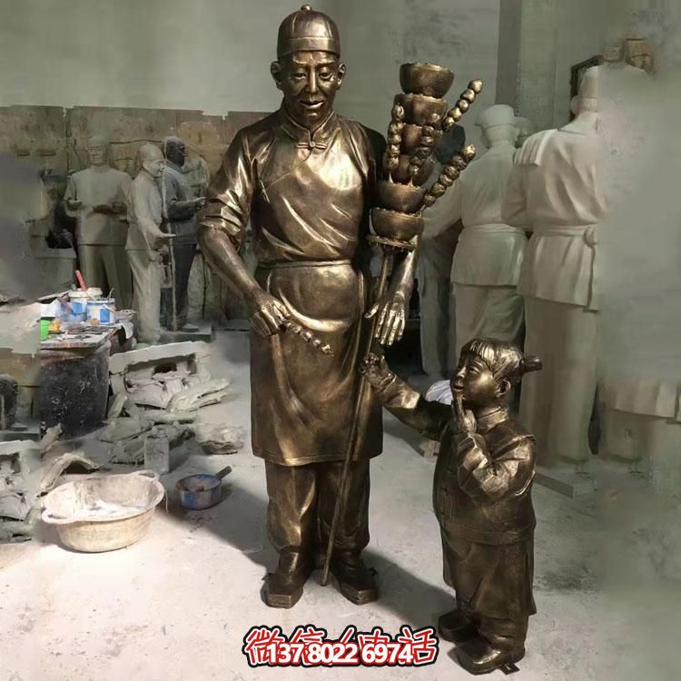 美麗城市，精致糖葫蘆，浪漫雕塑，記錄美好瞬間