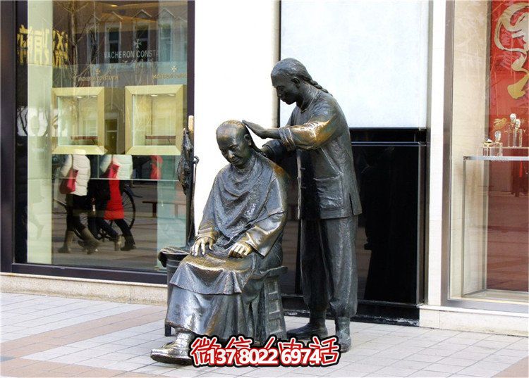 鑄銅雕塑園林景觀，讓你步行街上賞心悅目