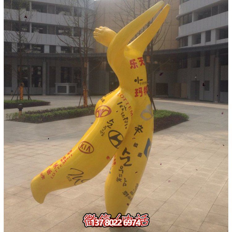 抽象人物玻璃鋼地標(biāo)，點(diǎn)綴美麗的廣場(chǎng)