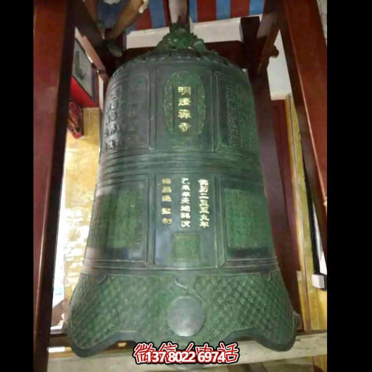古老傳統(tǒng)青銅警鐘，祈福長鳴